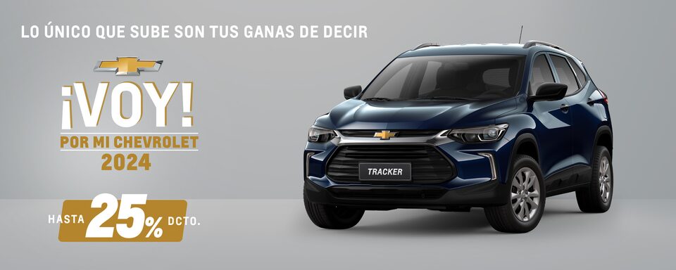 Chevrolet Chile – Oportunidades