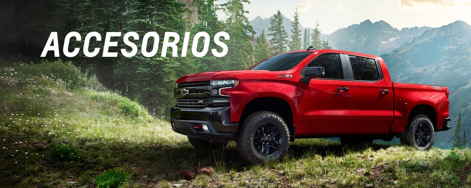 masthead-acce-nueva-chevrolet-silverado-2019-suv.