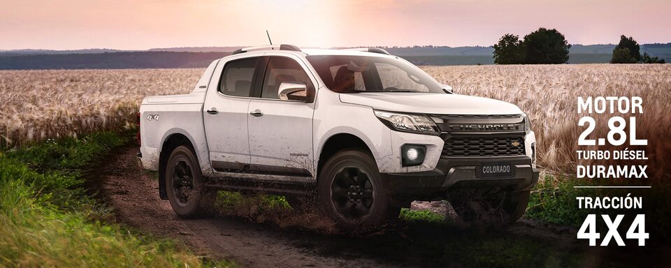 Chevrolet New Colorado - Performance